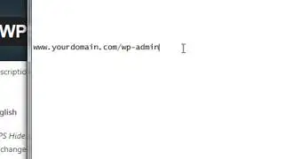 How to Protect WP-Admin