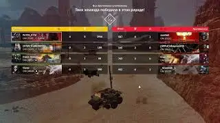 Опять этот рой в клановых боях, когда его уже понерфят?! 🌭 КВ КТМ 🌭 Crossout