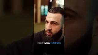 🤬КАКОЙ ТРЭШТОК ПОДДЕРЖИВАЕТ ДАУД "СТХАНСКИ"? Кельбиханов о трэштоке у Мамы Хардкора. Нурмагомедов.