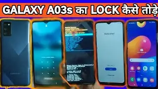 SAMSUNG A03S HARD RESET | SAMSUNG GALAXY A03S KA LOCK KAISE TODE | HOW TO UNLOCK SAMSUNG GALAXY A03S