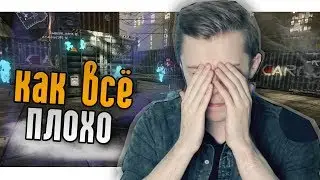 Я РЕКЛАМИРУЮ ЧИТЫ WARFACE! МОЯ УЖАСНАЯ ИСТОРИЯ!