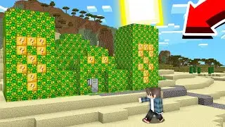 Я НАШЕЛ САМЫЙ СТРАННЫЙ ПУСТЫННЫЙ ХРАМ В МАЙНКРАФТ | Миша Аниматор Minecraft