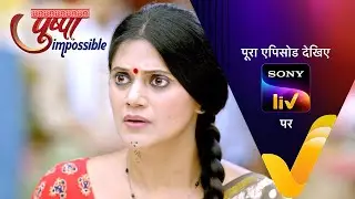 NEW! Pushpa Impossible | Ep 706 | 7 Sep 2024 | Teaser