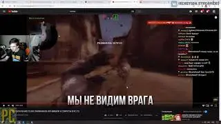 Братишкин смотрит  РАЗОБЛАЧЕНИЕ CS GO ЛАЙФХАКОВ #39 ФИШКИ И СЕКРЕТЫ В КС ГО