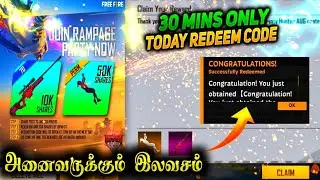 June 25 Today Redeem Rewards // Free Fire Today Redeem Code - Maranam Free