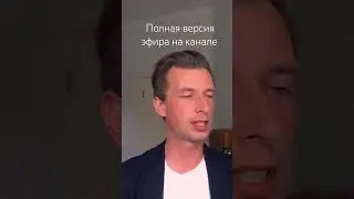 Как найти и согласовать земельный участок под глэмпинг