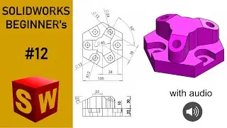 ⚡SOLIDWORKS || Beginners Tutorial || Exercise - 12