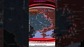 В 20 километровой зоне вдоль границы с РФ, Беларусью и линией фронта не будут выключать свет