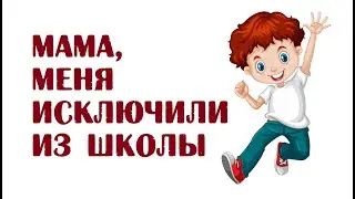 Анекдоты про детей | Анекдоты о прапорщике, о планшете, про пятничного папу и другие