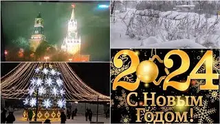 С новым годом 2024 🎄 Снежный коллапс ❄ Где я работаю