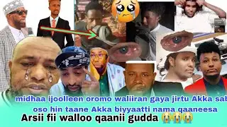 uuuuuufff ijoolleen walloo fii Arsii  kophee waal nyaachifte qaanii gudda waan takka hin dalagamin 😭