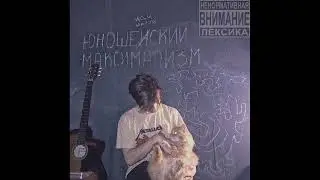 Sqwore - наживи себе друзей