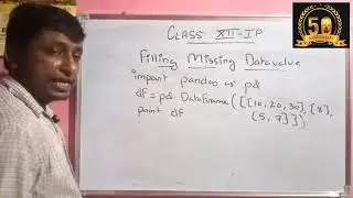Xll-IP 17