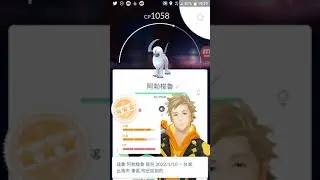 Pokémon Go Absol 阿勃梭魯 アブソル