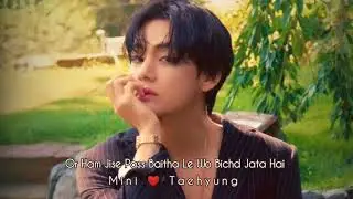 Hamne Kab Chaha Ki Wo Shakhs Hamara Ho Jaye 🌠❤️ Kim taehyung bts v shayari 💫💯 #v #shayari #viral