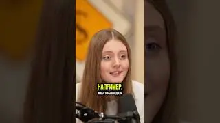 Нейронки для инвестора! #финансы #бизнес #облигации #акции #обзор #нейросети #ии #инвестиции #активы