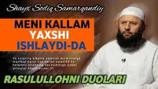 Meni kallam yaxshi ishlaydi-da | Shayx Sodiq Samarqandiy