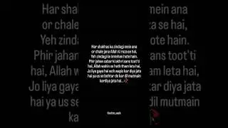 🥀😔 sabar #sadsong #sadlife