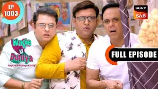 Manoj Pe Shak | Wagle Ki Duniya | Ep 1003 | Full Episode | 17 June 2024