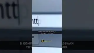 Что произошло с Instagram?