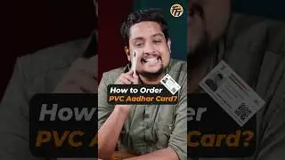 பா! இந்த Aadhar Card செம்மயா இருக்கே! 