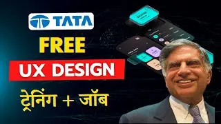 UX, UI Design फ्री में सीखो | Earn ₹5 Lakh/Yr| 100% Free Course with Certificates & Job