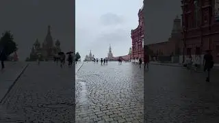 Хмурая Москва