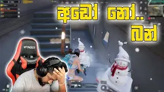 PUBG MOBILE  RUSH GAME PLAY SRI LANKA - RUSH GAME PLAY