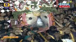 Emotions Of Lord As Best Lord Jagannath Advances To Adapa Mandap Of Gundicha Temple