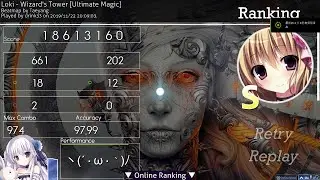 [osu!]mouse only Wizard`s Tower (Ultimate Magic) FC