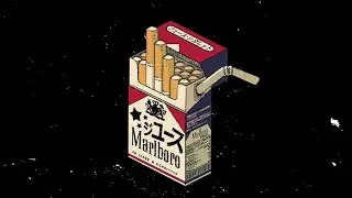 [FREE] Fast Aggressive 808 Rap Beat "MARLBORO" | Travis Scott x Drake Type Beat | Free Type Beat |