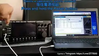 Трансивер WOLF - Обновление прошивки!1-STM32(DFU Mode)/2-FPGA(MicroSD).