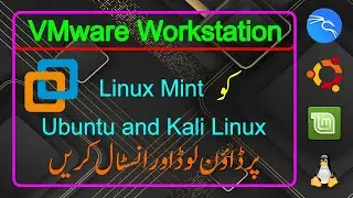 Download and Install VMware Workstation on Linux
