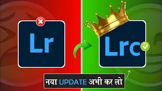 Lightroom Mobile latest ai update | Lightroom new Generative tool Update | How to use Lightroom CC