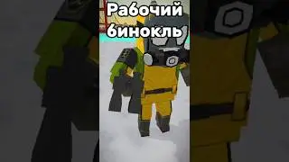ОБНОВЛЕНИЕ 1.7.48 В Simple Sandbox 2! | Fabr3N 