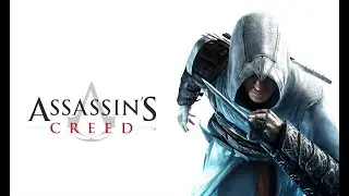 Assassin's Creed : Часть 4 : Расследование