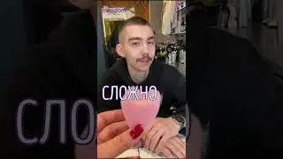 💜Freedom&NazloMame🖤Наши розовые сердечки, покоряют все больше умов и сердец 💕