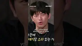 Is UIe older than Seo In Guk?! 🤣 #junglebob #seoinguk #uie #kvariety #trending #kocowa