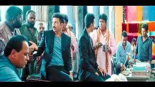 चॉकलेट खिला के वकील ने सस्ते में केस निपटाया - Pakka Commercial ज़बरदस्त साउथ सीन - Gopichand