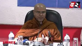 নি’হতদের প্রতি সমবেদনা জানিয়ে যা বললেন বুদ্ধানন্দ মহাথেরো | Quota Movement