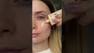 Матовая новинка от Vivienne Sabo - Shakefoundation MATT для твоей идеальной кожи 🤍