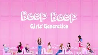 GIRLS`GENERATION 少女時代 __ BEEP BEEP short ver