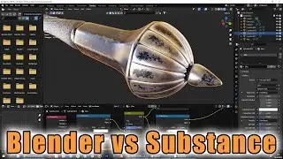 Blender vs Substance (ржавый металл и потёртости)