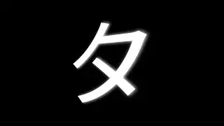Yaksha | Mighty Omega