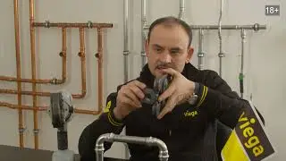 Какая оснастка может использоваться для системы Viega Megapress