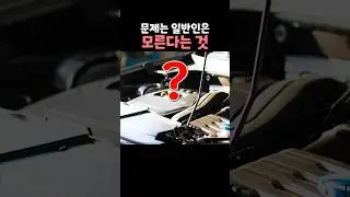 어쩔 수 없이 매번 해야하는 ‘이것’, 이렇게 해결하세요