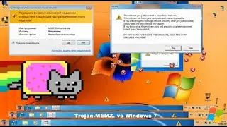 Trojan.MEMZ. vs Windows 7