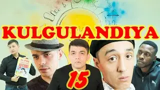 KULGULANDIYA #15 Soni | EDU MADRASAH (O'quv markazi)