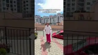 Дом по цене квартиры в Геленджике  #shots #shorts