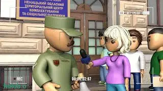 Черги в ТЦК